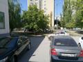 увеличить ЖЭК в Волгодонске