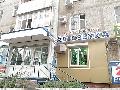 Имидж-студия Нео в Волгодонске